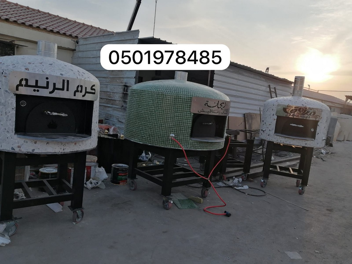 اضغط على الصورة لعرض أكبر.&nbsp;

الإسم:	176612532952454.jpg&nbsp;
مشاهدات:	9&nbsp;
الحجم:	253.8 كيلوبايت&nbsp;
الهوية:	157673