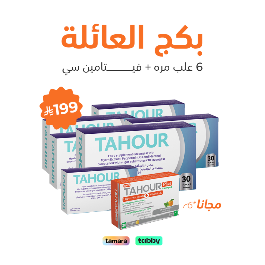 اضغط على الصورة لعرض أكبر.&nbsp;

الإسم:	image.png&nbsp;
مشاهدات:	12&nbsp;
الحجم:	337.6 كيلوبايت&nbsp;
الهوية:	151689