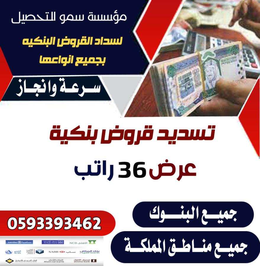 اضغط على الصورة لعرض أكبر.&nbsp;

الإسم:	فززززززززززززززززززاع.jpg&nbsp;
مشاهدات:	28&nbsp;
الحجم:	96.7 كيلوبايت&nbsp;
الهوية:	161651