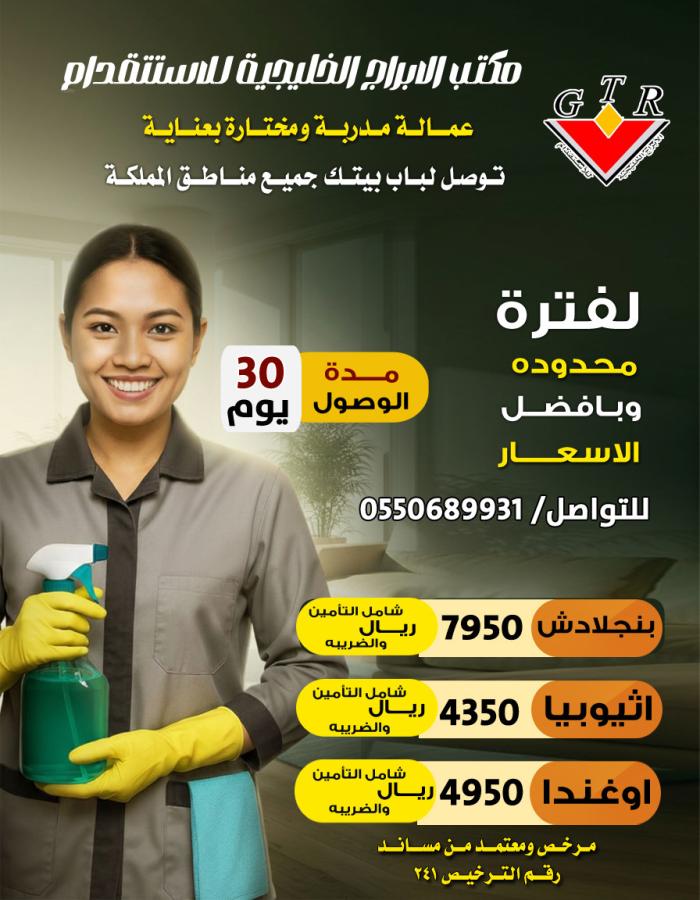 اضغط على الصورة لعرض أكبر.&nbsp;

الإسم:	تصميم عالمي الابراج جديد.jpg&nbsp;
مشاهدات:	59&nbsp;
الحجم:	87.4 كيلوبايت&nbsp;
الهوية:	162683
