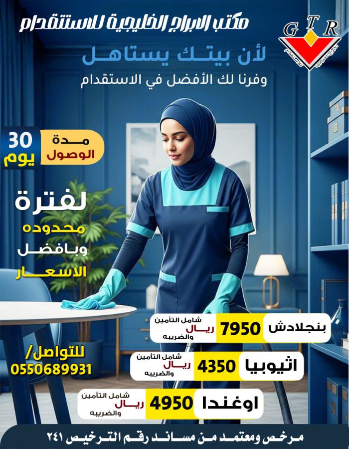 اضغط على الصورة لعرض أكبر.&nbsp;

الإسم:	احترافي الابراج.jpg&nbsp;
مشاهدات:	51&nbsp;
الحجم:	106.0 كيلوبايت&nbsp;
الهوية:	162685