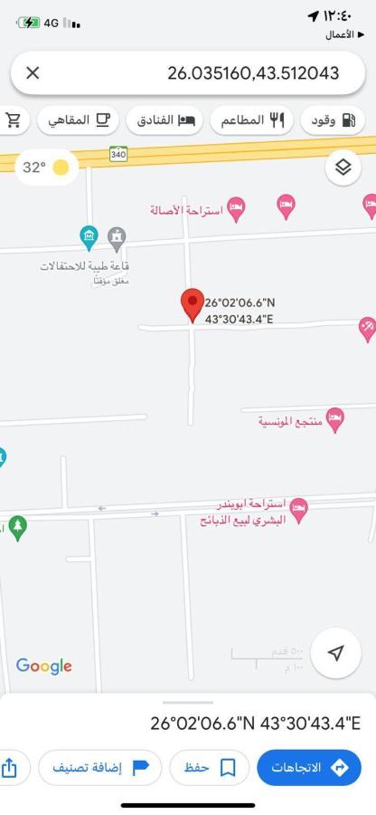 اضغط على الصورة لعرض أكبر.&nbsp;

الإسم:	10119_1692054649_zdlhngfmot.jpg&nbsp;
مشاهدات:	18&nbsp;
الحجم:	32.9 كيلوبايت&nbsp;
الهوية:	4947