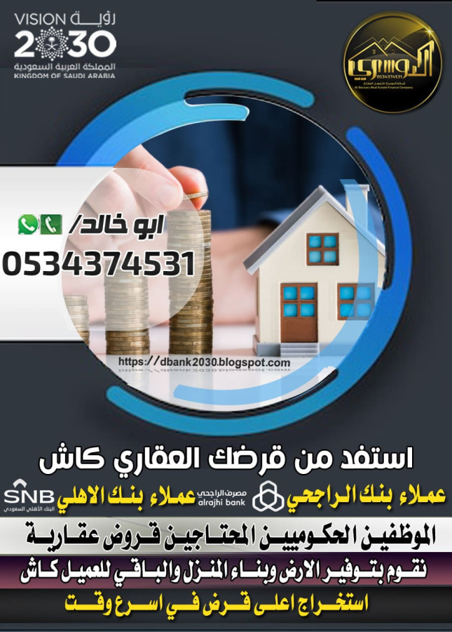 اضغط على الصورة لعرض أكبر.&nbsp;

الإسم:	Fg0bFFoWIAEMO8C.jpg&nbsp;
مشاهدات:	35&nbsp;
الحجم:	231.4 كيلوبايت&nbsp;
الهوية:	12247