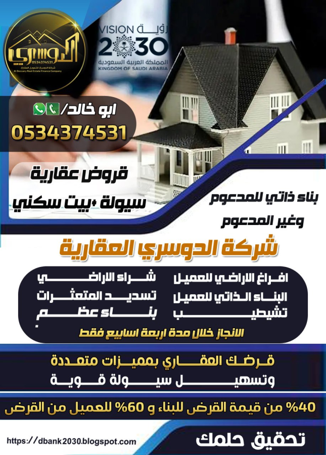 اضغط على الصورة لعرض أكبر.&nbsp;

الإسم:	FZQ7QMtWAAMHTmh1.png&nbsp;
مشاهدات:	43&nbsp;
الحجم:	666.3 كيلوبايت&nbsp;
الهوية:	12249