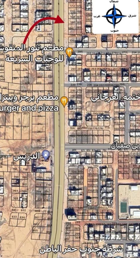 اضغط على الصورة لعرض أكبر.   الإسم:	9237_1716985284_mwy0m2uyzg.jpg  مشاهدات:	0  الحجم:	129.0 كيلوبايت  الهوية:	3744