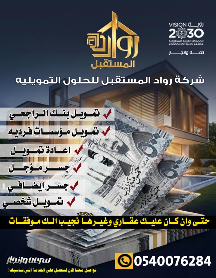 اضغط على الصورة لعرض أكبر.&nbsp;

الإسم:	تصميم فضيع تبعي.jpg&nbsp;
مشاهدات:	12&nbsp;
الحجم:	107.2 كيلوبايت&nbsp;
الهوية:	167281
