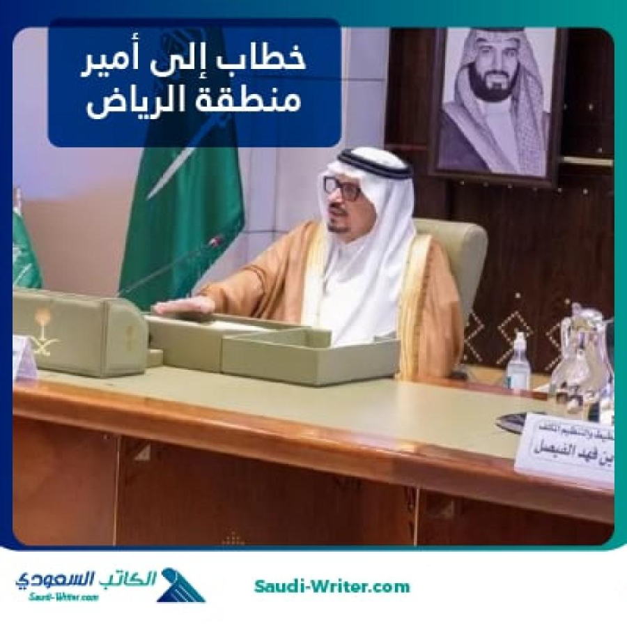 اضغط على الصورة لعرض أكبر.&nbsp;

الإسم:	image.png&nbsp;
مشاهدات:	48&nbsp;
الحجم:	718.6 كيلوبايت&nbsp;
الهوية:	173038