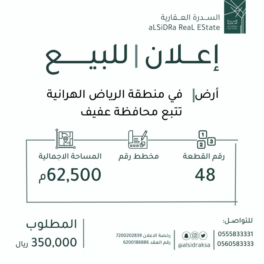 اضغط على الصورة لعرض أكبر.&nbsp;

الإسم:	9265_1716279525_mzzlodqymt.png&nbsp;
مشاهدات:	20&nbsp;
الحجم:	308.0 كيلوبايت&nbsp;
الهوية:	7493