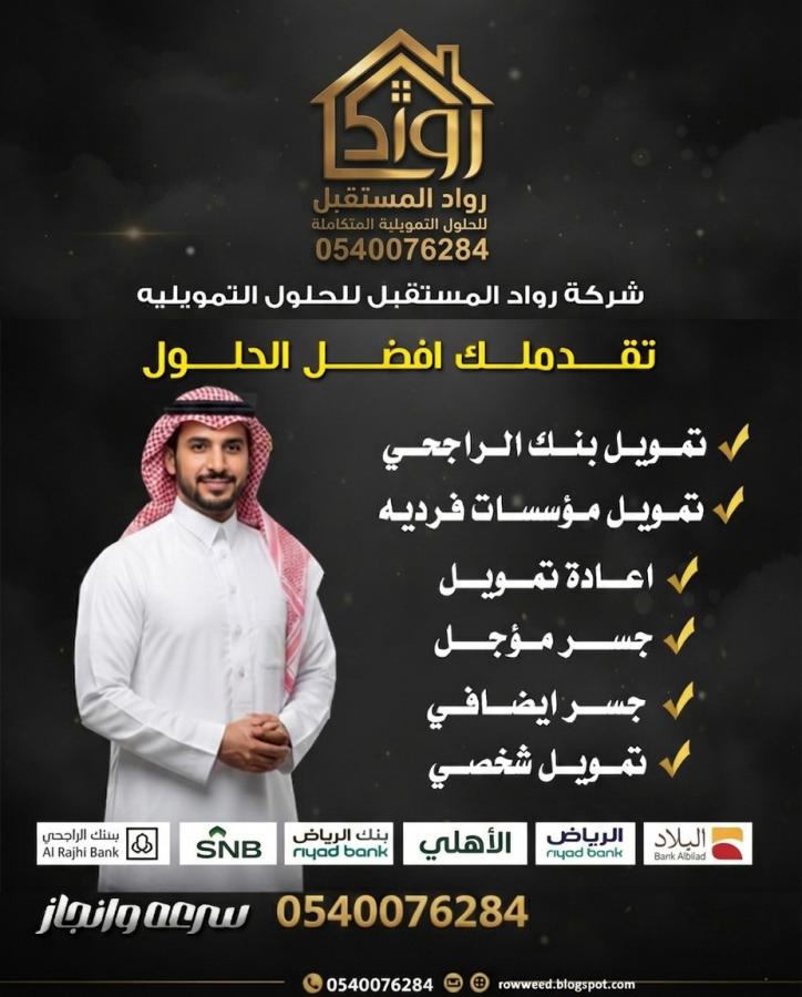 اضغط على الصورة لعرض أكبر.&nbsp;

الإسم:	غيرناه 16.jpg&nbsp;
مشاهدات:	10&nbsp;
الحجم:	70.8 كيلوبايت&nbsp;
الهوية:	174070