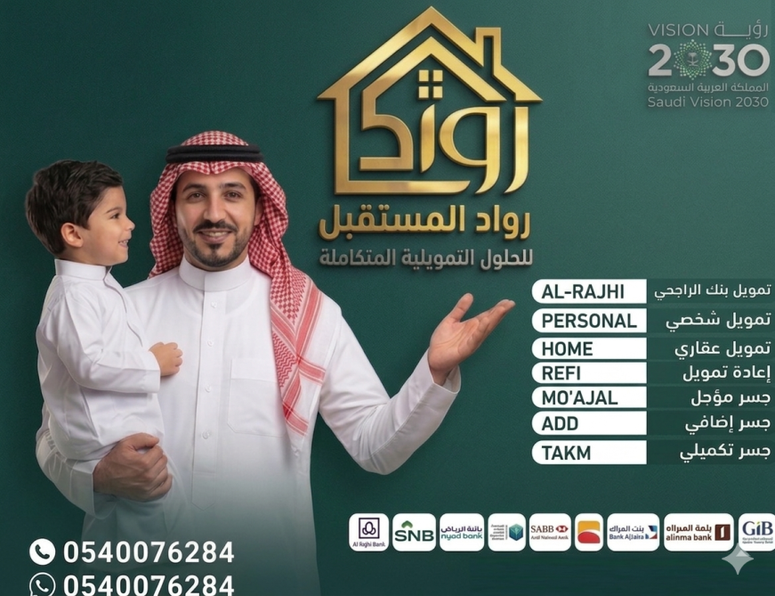 اضغط على الصورة لعرض أكبر.&nbsp;

الإسم:	غيرناه 3.png&nbsp;
مشاهدات:	10&nbsp;
الحجم:	896.8 كيلوبايت&nbsp;
الهوية:	174074