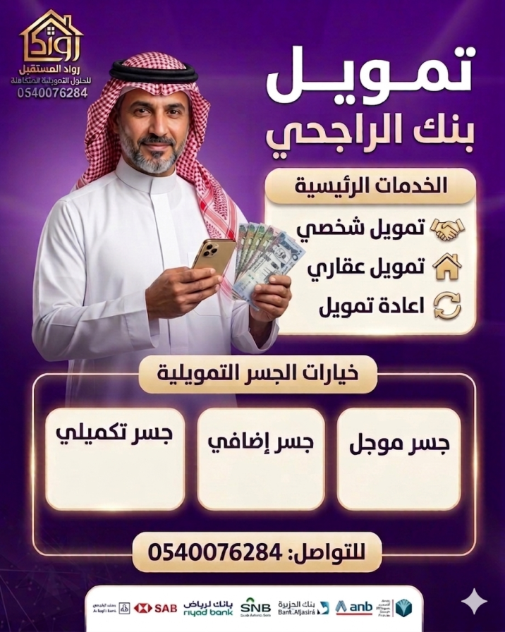 اضغط على الصورة لعرض أكبر.&nbsp;

الإسم:	غيرناه 4.png&nbsp;
مشاهدات:	12&nbsp;
الحجم:	901.6 كيلوبايت&nbsp;
الهوية:	174076