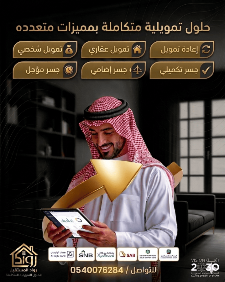 اضغط على الصورة لعرض أكبر.&nbsp;

الإسم:	غيرناه1 (1).png&nbsp;
مشاهدات:	13&nbsp;
الحجم:	888.6 كيلوبايت&nbsp;
الهوية:	174081