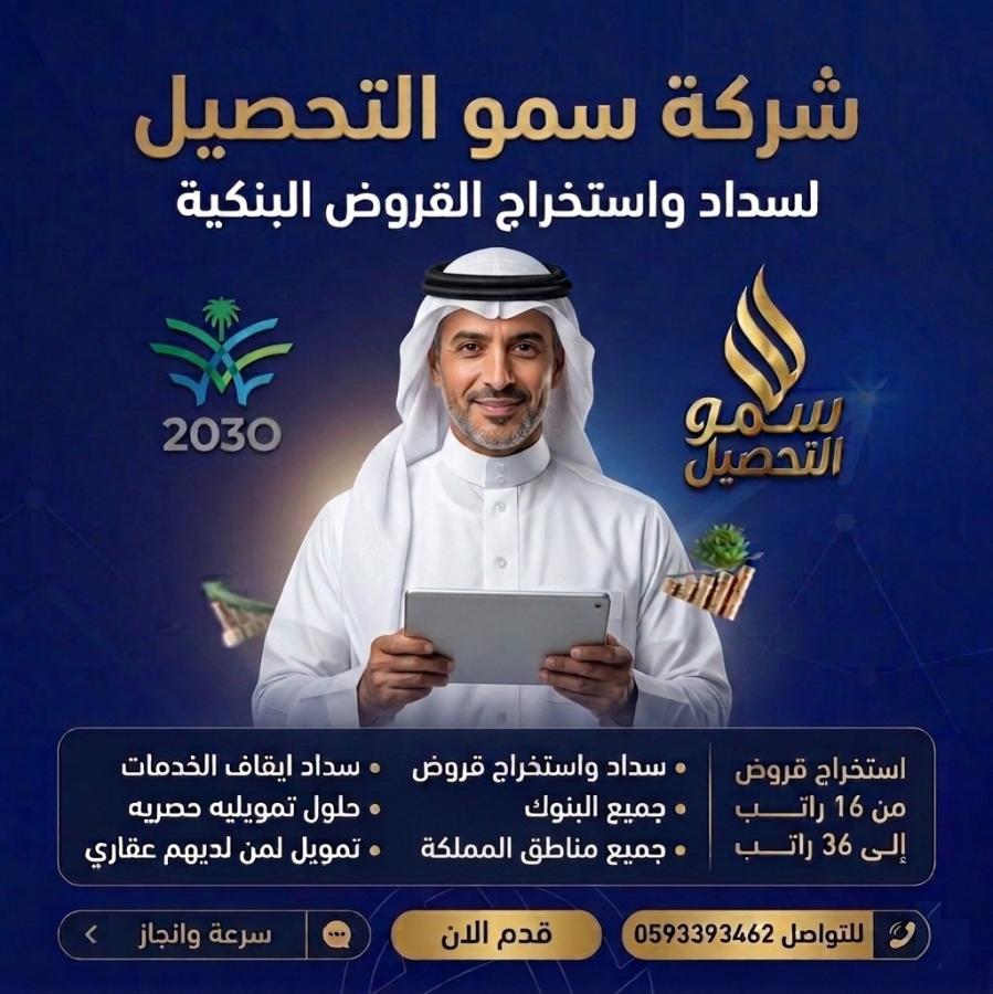 اضغط على الصورة لعرض أكبر.&nbsp;

الإسم:	قدم الان.jpg&nbsp;
مشاهدات:	4&nbsp;
الحجم:	93.0 كيلوبايت&nbsp;
الهوية:	176872