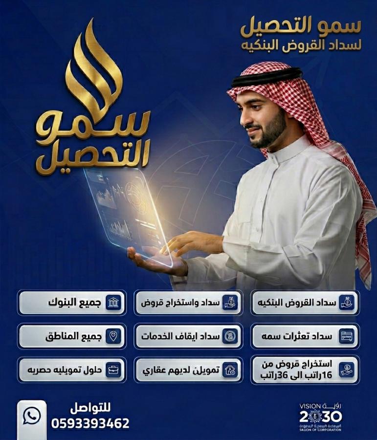 اضغط على الصورة لعرض أكبر.&nbsp;

الإسم:	جيديد دفز.jpg&nbsp;
مشاهدات:	2&nbsp;
الحجم:	96.1 كيلوبايت&nbsp;
الهوية:	176866