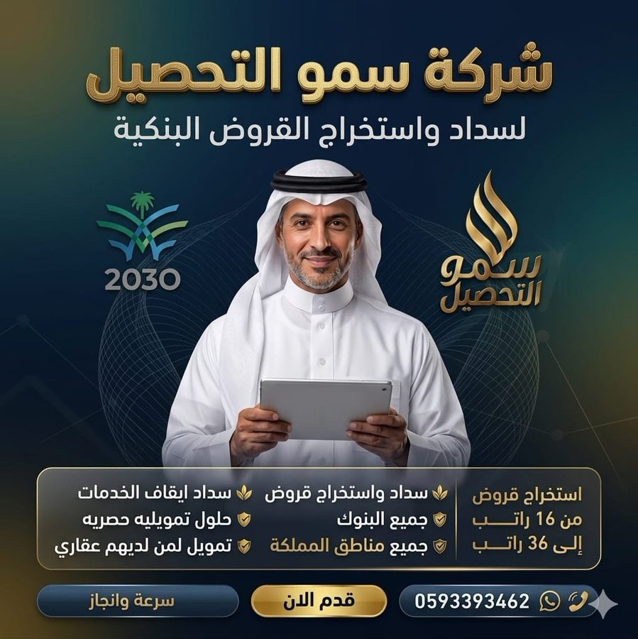 اضغط على الصورة لعرض أكبر.&nbsp;

الإسم:	HF98Mq8bEAAFz40.jpg&nbsp;
مشاهدات:	2&nbsp;
الحجم:	176.7 كيلوبايت&nbsp;
الهوية:	176868