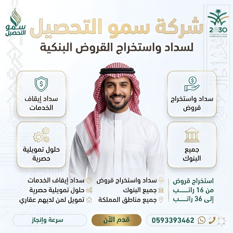 اضغط على الصورة لعرض أكبر.&nbsp;

الإسم:	HF9_ygQbEAMWUJO.jpg&nbsp;
مشاهدات:	1&nbsp;
الحجم:	167.7 كيلوبايت&nbsp;
الهوية:	176870