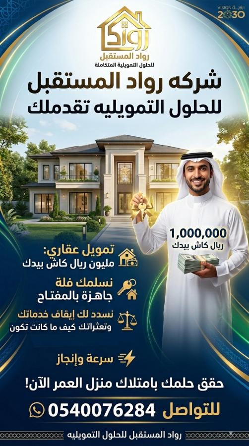 اضغط على الصورة لعرض أكبر.&nbsp;

الإسم:	هذا فضيع.jpg&nbsp;
مشاهدات:	1&nbsp;
الحجم:	88.5 كيلوبايت&nbsp;
الهوية:	177190