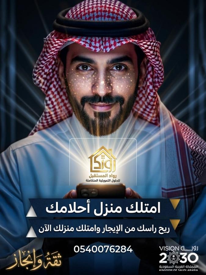 اضغط على الصورة لعرض أكبر.&nbsp;

الإسم:	مطور تبعي جديد.jpg&nbsp;
مشاهدات:	1&nbsp;
الحجم:	86.6 كيلوبايت&nbsp;
الهوية:	177663