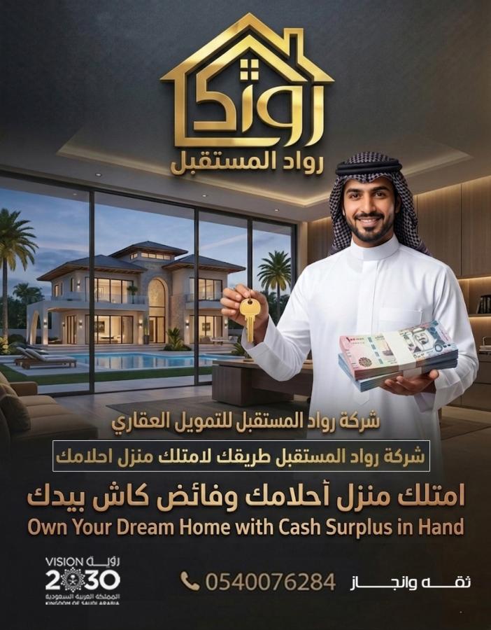 اضغط على الصورة لعرض أكبر.&nbsp;

الإسم:	وهذا قاتل.jpg&nbsp;
مشاهدات:	1&nbsp;
الحجم:	88.6 كيلوبايت&nbsp;
الهوية:	177670