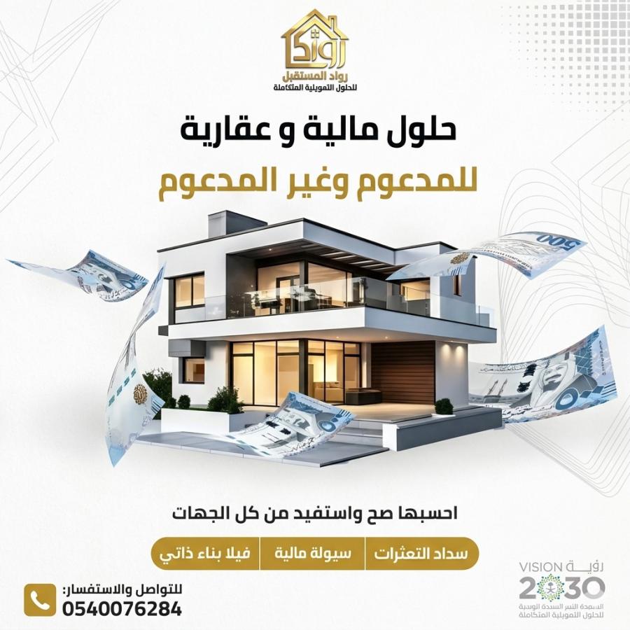 اضغط على الصورة لعرض أكبر.&nbsp;

الإسم:	حقي 5.jpg&nbsp;
مشاهدات:	1&nbsp;
الحجم:	91.6 كيلوبايت&nbsp;
الهوية:	178754