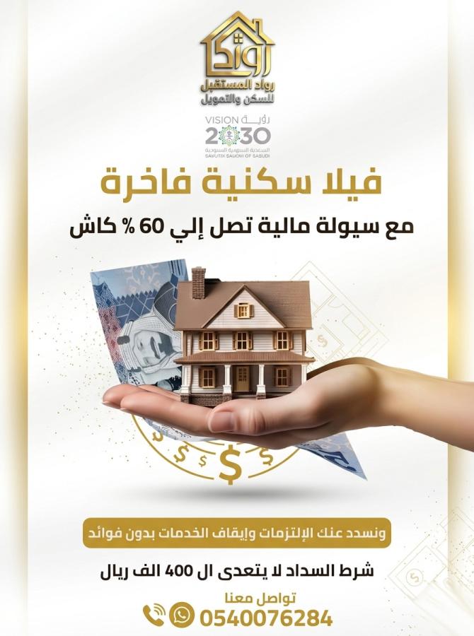 اضغط على الصورة لعرض أكبر.&nbsp;

الإسم:	حقي 4.jpg&nbsp;
مشاهدات:	1&nbsp;
الحجم:	65.0 كيلوبايت&nbsp;
الهوية:	178756