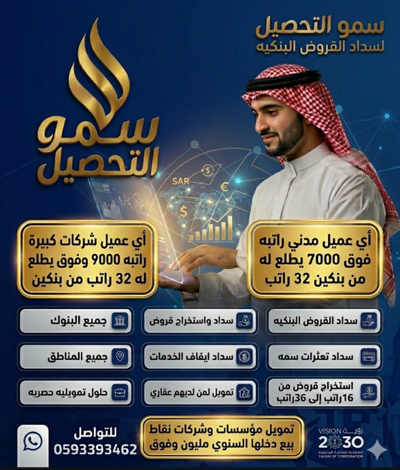 اضغط على الصورة لعرض أكبر.&nbsp;

الإسم:	HGsOwctaEAAaUHk.png&nbsp;
مشاهدات:	1&nbsp;
الحجم:	579.6 كيلوبايت&nbsp;
الهوية:	178766