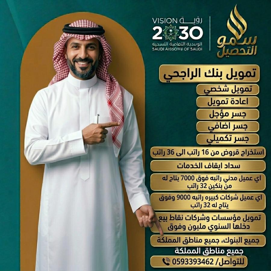 اضغط على الصورة لعرض أكبر.&nbsp;

الإسم:	ابووووووووو فزا.jpg&nbsp;
مشاهدات:	1&nbsp;
الحجم:	120.0 كيلوبايت&nbsp;
الهوية:	178773