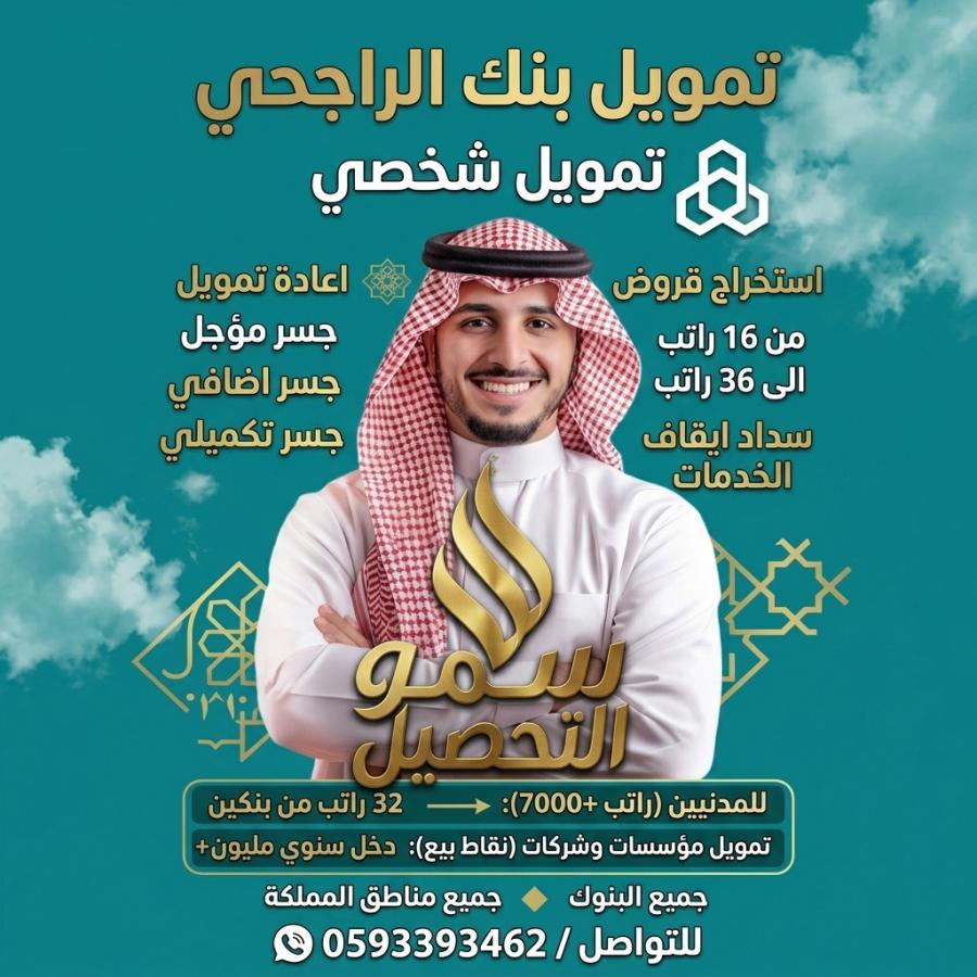 اضغط على الصورة لعرض أكبر.&nbsp;

الإسم:	ابوووووووو فزاع.jpg&nbsp;
مشاهدات:	1&nbsp;
الحجم:	113.1 كيلوبايت&nbsp;
الهوية:	178775