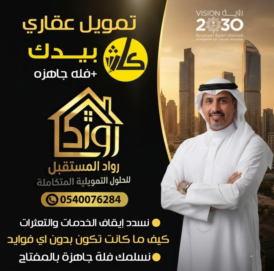 اضغط على الصورة لعرض أكبر.&nbsp;

الإسم:	حقي فضيع.jpg&nbsp;
مشاهدات:	1&nbsp;
الحجم:	92.8 كيلوبايت&nbsp;
الهوية:	180104
