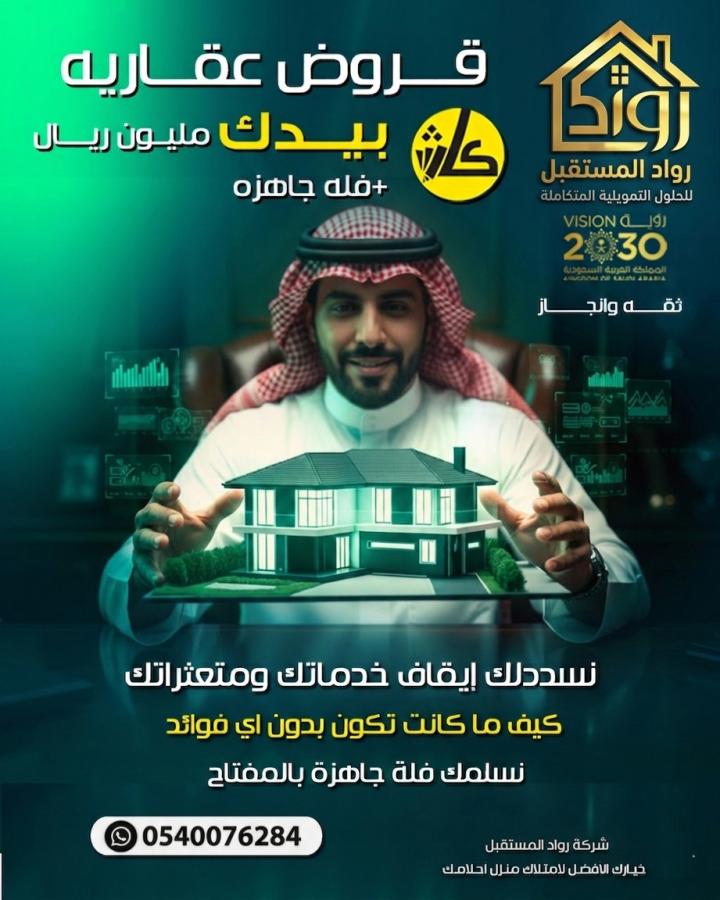 اضغط على الصورة لعرض أكبر.&nbsp;

الإسم:	حقي فضيع 2.jpg&nbsp;
مشاهدات:	1&nbsp;
الحجم:	83.5 كيلوبايت&nbsp;
الهوية:	180106