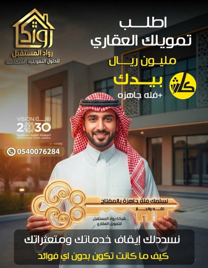 اضغط على الصورة لعرض أكبر.&nbsp;

الإسم:	حقي فضيع 3.jpg&nbsp;
مشاهدات:	1&nbsp;
الحجم:	85.9 كيلوبايت&nbsp;
الهوية:	180108