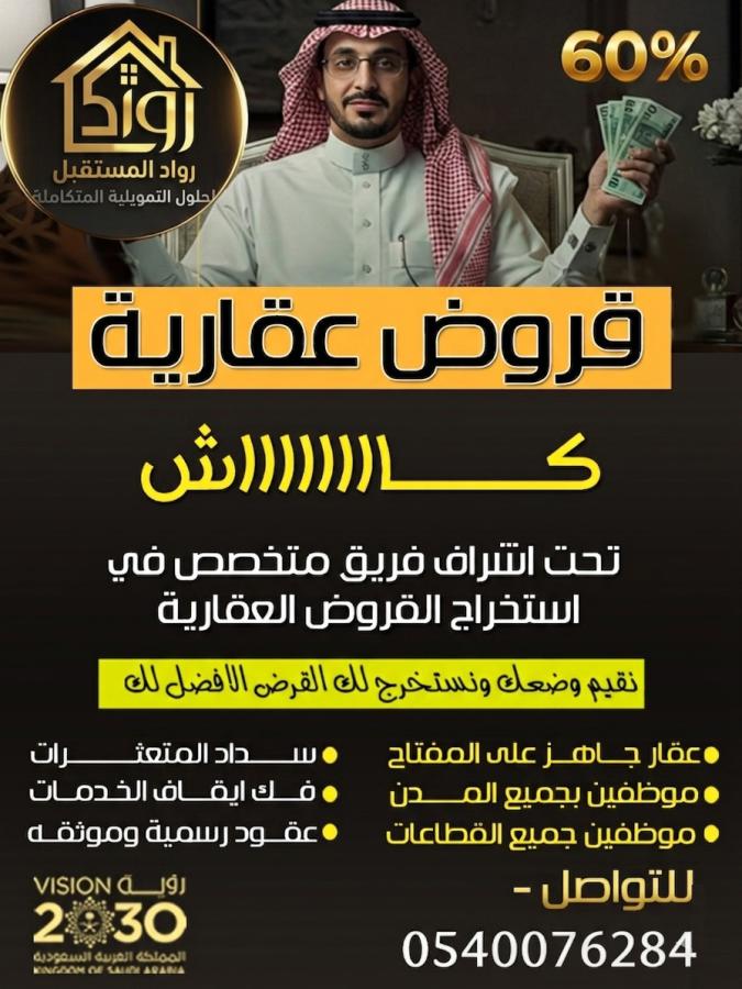 اضغط على الصورة لعرض أكبر.&nbsp;

الإسم:	حقي 3.jpg&nbsp;
مشاهدات:	1&nbsp;
الحجم:	93.7 كيلوبايت&nbsp;
الهوية:	180110