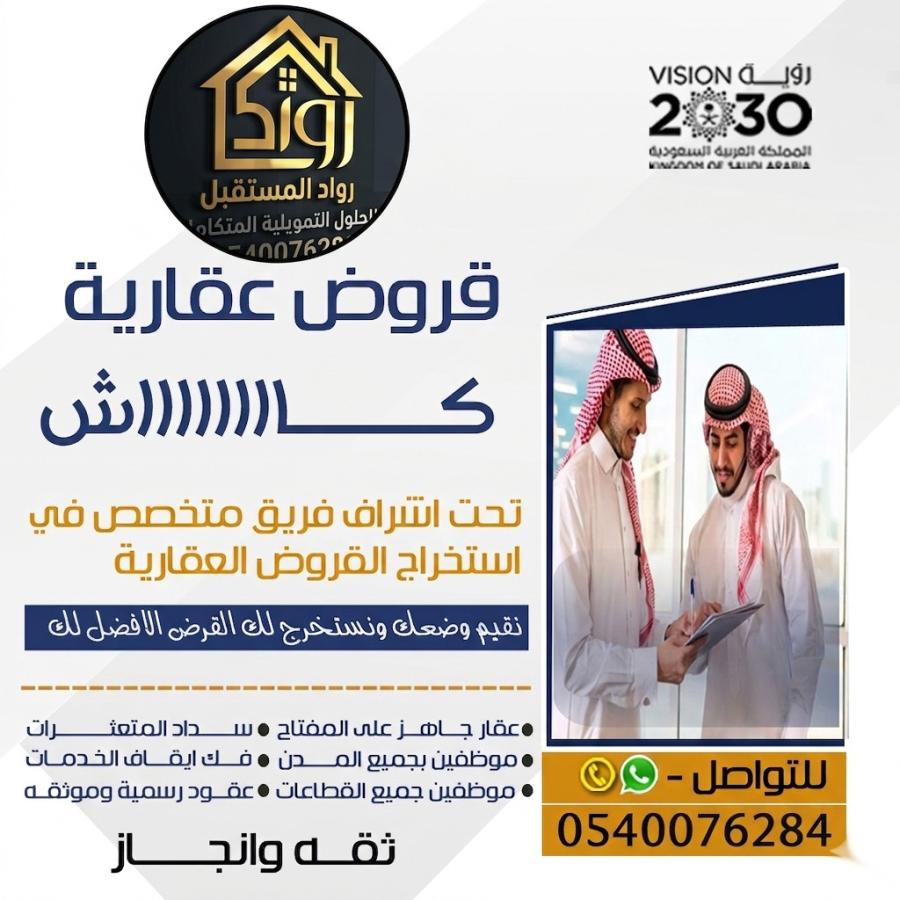 اضغط على الصورة لعرض أكبر.&nbsp;

الإسم:	جااااااااهز.jpg&nbsp;
مشاهدات:	1&nbsp;
الحجم:	101.2 كيلوبايت&nbsp;
الهوية:	180112