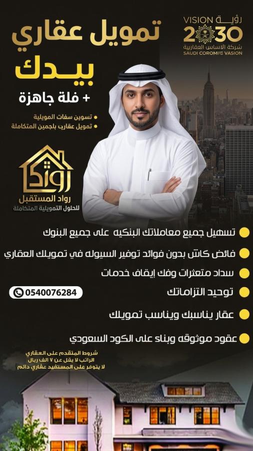 اضغط على الصورة لعرض أكبر.&nbsp;

الإسم:	حقي اضافي.jpg&nbsp;
مشاهدات:	1&nbsp;
الحجم:	72.1 كيلوبايت&nbsp;
الهوية:	180122