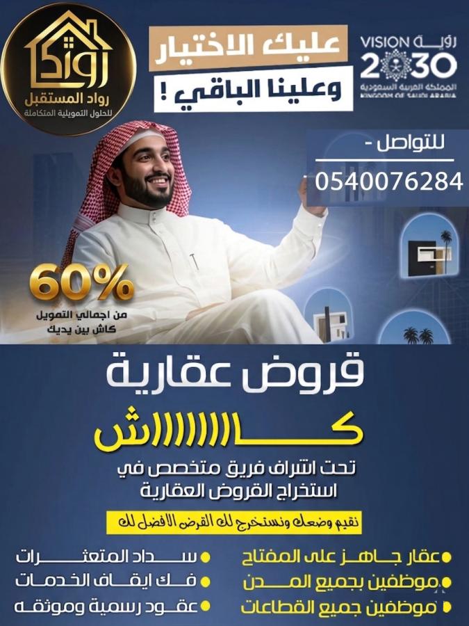 اضغط على الصورة لعرض أكبر.&nbsp;

الإسم:	حقي ابداعي.jpg&nbsp;
مشاهدات:	1&nbsp;
الحجم:	90.1 كيلوبايت&nbsp;
الهوية:	180126