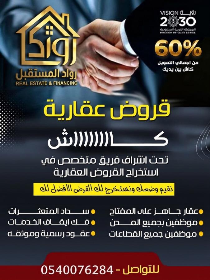 اضغط على الصورة لعرض أكبر.&nbsp;

الإسم:	حقي جديدي.jpg&nbsp;
مشاهدات:	1&nbsp;
الحجم:	90.8 كيلوبايت&nbsp;
الهوية:	180130