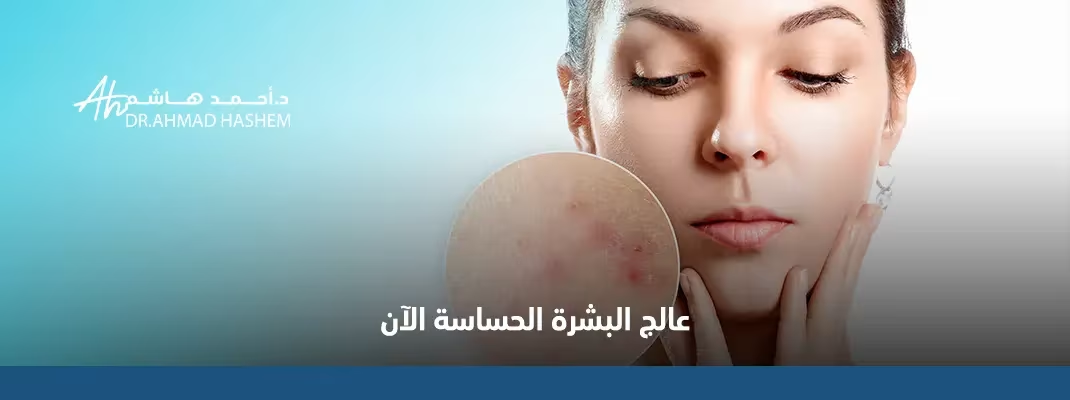 اضغط على الصورة لعرض أكبر.&nbsp;

الإسم:	image.png&nbsp;
مشاهدات:	6&nbsp;
الحجم:	236.3 كيلوبايت&nbsp;
الهوية:	185984