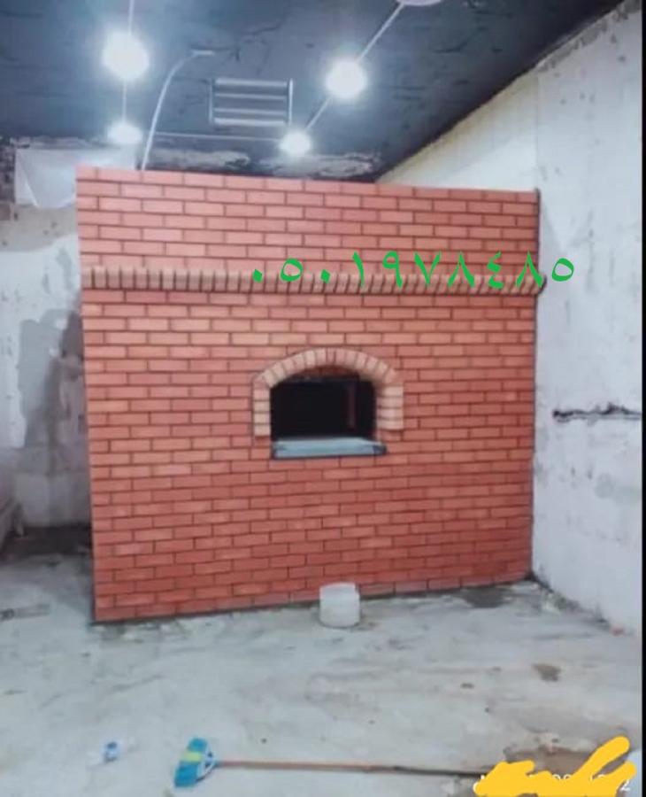 اضغط على الصورة لعرض أكبر.&nbsp;

الإسم:	178008319969484.jpg&nbsp;
مشاهدات:	3&nbsp;
الحجم:	58.5 كيلوبايت&nbsp;
الهوية:	190760