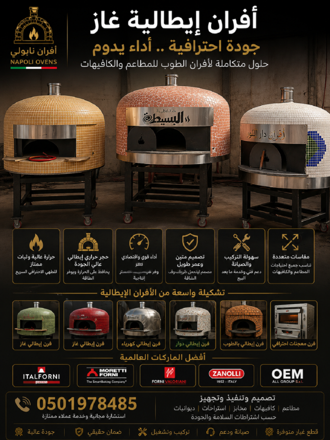 اضغط على الصورة لعرض أكبر.&nbsp;

الإسم:	178109821939461.png&nbsp;
مشاهدات:	3&nbsp;
الحجم:	910.6 كيلوبايت&nbsp;
الهوية:	197159