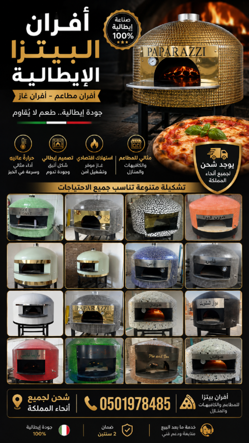 اضغط على الصورة لعرض أكبر.&nbsp;

الإسم:	178109821956843.png&nbsp;
مشاهدات:	3&nbsp;
الحجم:	797.0 كيلوبايت&nbsp;
الهوية:	197161