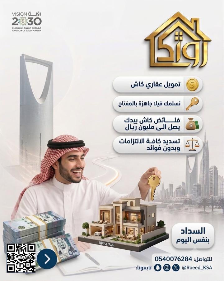 اضغط على الصورة لعرض أكبر.   الإسم:	المرنو1.jpg  مشاهدات:	1  الحجم:	82.0 كيلوبايت  الهوية:	206284