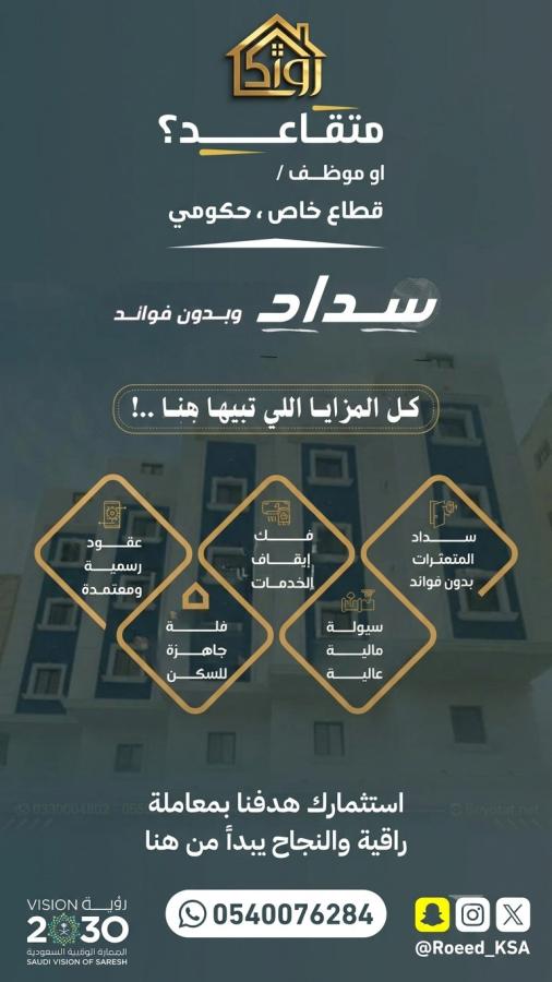 اضغط على الصورة لعرض أكبر.&nbsp;

الإسم:	كاش8.jpg&nbsp;
مشاهدات:	11&nbsp;
الحجم:	51.7 كيلوبايت&nbsp;
الهوية:	206323