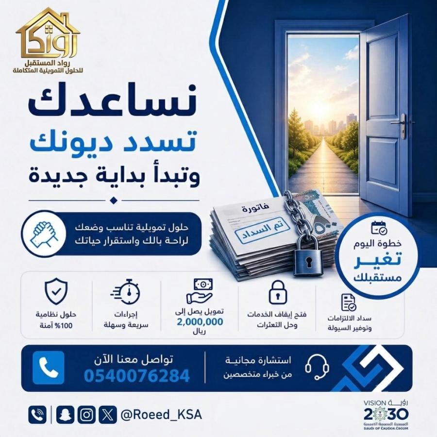 اضغط على الصورة لعرض أكبر.&nbsp;

الإسم:	كاش12.jpg&nbsp;
مشاهدات:	3&nbsp;
الحجم:	107.8 كيلوبايت&nbsp;
الهوية:	206343