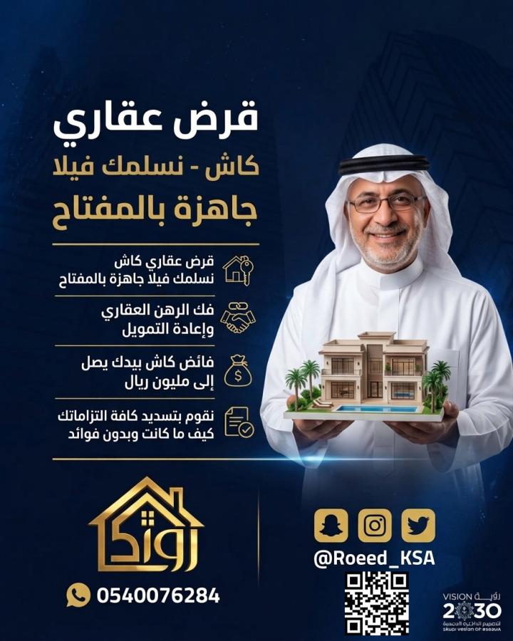 اضغط على الصورة لعرض أكبر.   الإسم:	ازرق فضيع.jpg  مشاهدات:	2  الحجم:	82.5 كيلوبايت  الهوية:	215340