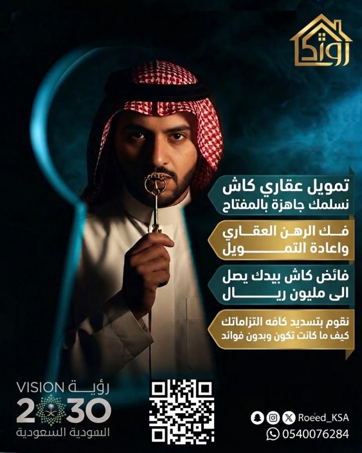 اضغط على الصورة لعرض أكبر.&nbsp;

الإسم:	قوة القوة.jpg&nbsp;
مشاهدات:	25&nbsp;
الحجم:	77.4 كيلوبايت&nbsp;
الهوية:	215343