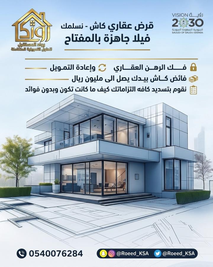 اضغط على الصورة لعرض أكبر.&nbsp;

الإسم:	زي المخطط.jpg&nbsp;
مشاهدات:	13&nbsp;
الحجم:	106.1 كيلوبايت&nbsp;
الهوية:	215359