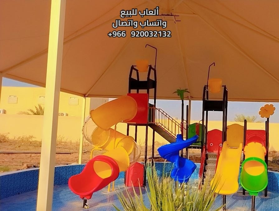 اضغط على الصورة لعرض أكبر.&nbsp;

الإسم:	5886271001954735718_121 - Copie (2) - Copie - Copie.jpg&nbsp;
مشاهدات:	0&nbsp;
الحجم:	148.8 كيلوبايت&nbsp;
الهوية:	237357