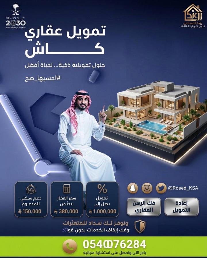 اضغط على الصورة لعرض أكبر.&nbsp;

الإسم:	مطورر 7.jpg&nbsp;
مشاهدات:	13&nbsp;
الحجم:	83.1 كيلوبايت&nbsp;
الهوية:	226561