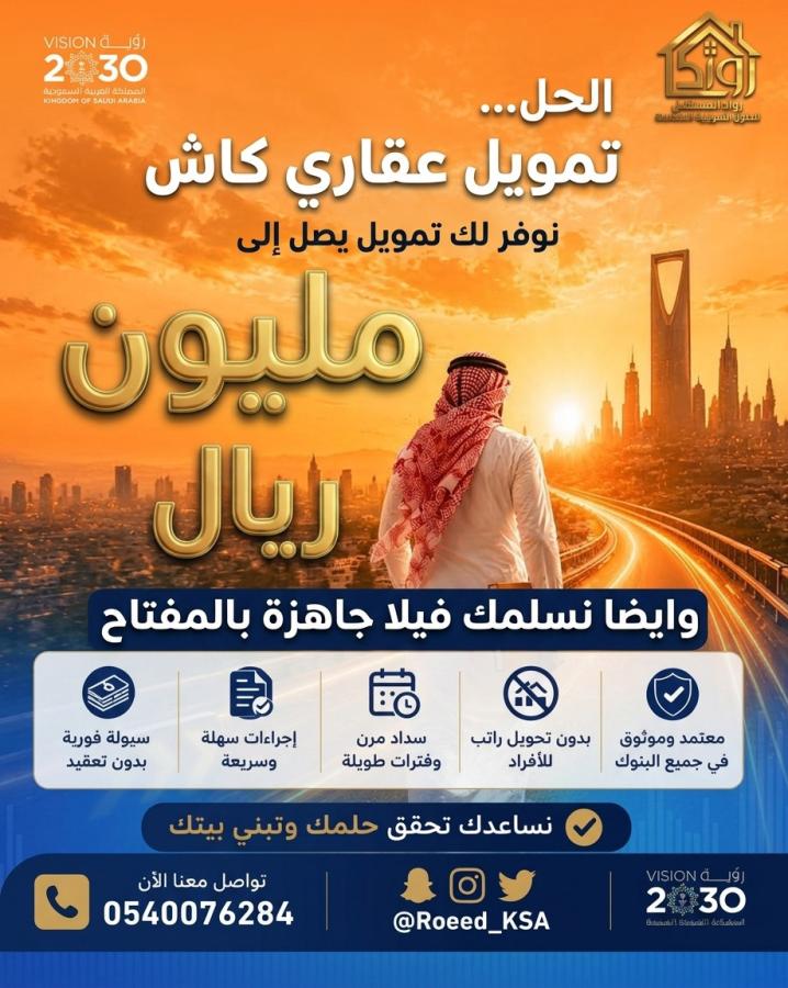 اضغط على الصورة لعرض أكبر.&nbsp;

الإسم:	حقي فضيعهيس.jpg&nbsp;
مشاهدات:	18&nbsp;
الحجم:	100.1 كيلوبايت&nbsp;
الهوية:	237483