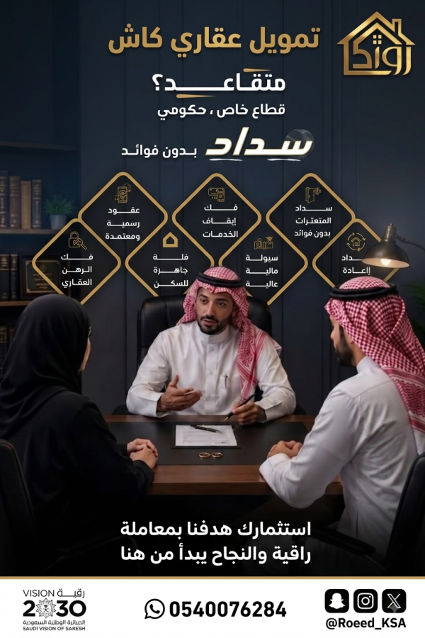 اضغط على الصورة لعرض أكبر.&nbsp;

الإسم:	حالي حقي.png&nbsp;
مشاهدات:	18&nbsp;
الحجم:	707.7 كيلوبايت&nbsp;
الهوية:	237497